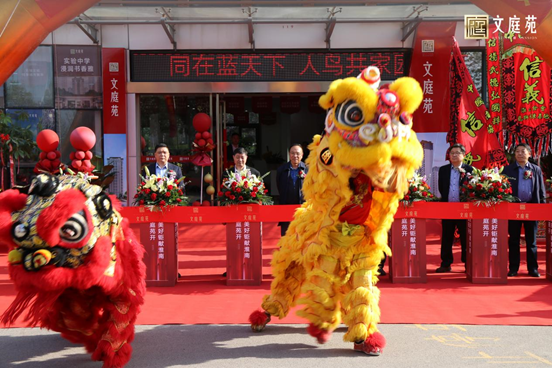 1618448544458888.png image.png