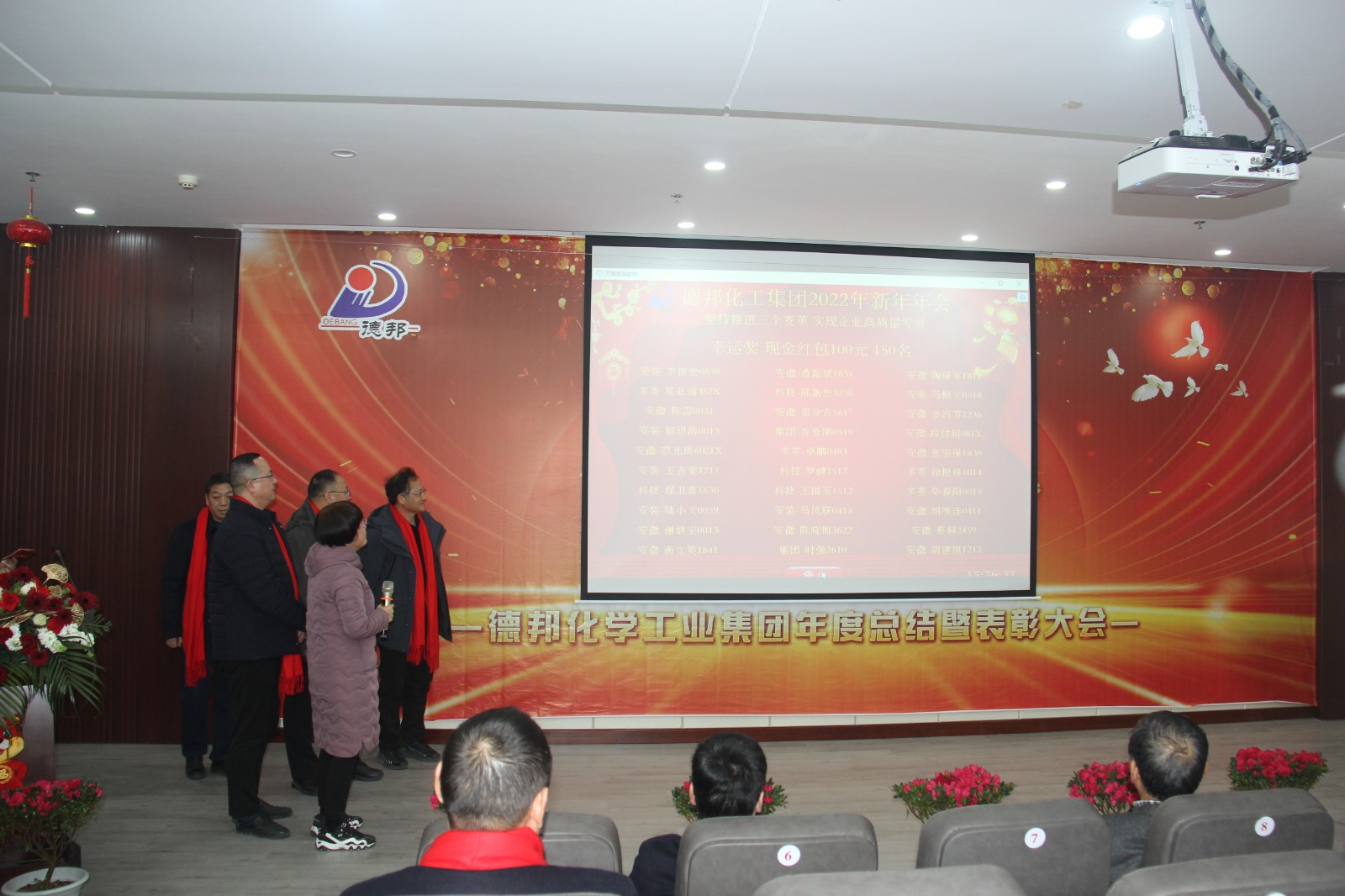 1644908195980385.jpg image021.jpg