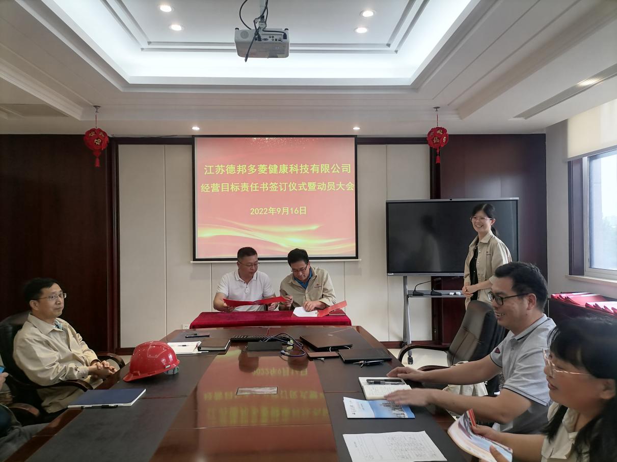 1663728036417748.jpg image001.jpg