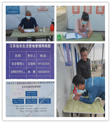 1665379525131695.jpg image001.jpg